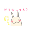 うさきちといっしょ（個別スタンプ：3）