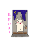 うさきちといっしょ（個別スタンプ：18）