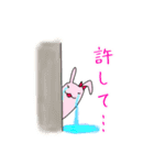 うさきちといっしょ（個別スタンプ：33）