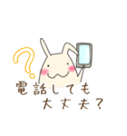 うさきちといっしょ（個別スタンプ：34）