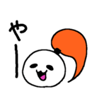 まーるい おかお（もぐ1）（個別スタンプ：1）