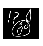 まーるい おかお（もぐ1）（個別スタンプ：6）