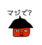 niko niko ^_^ 1（個別スタンプ：5）