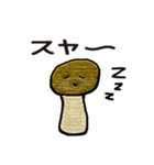 niko niko ^_^ 1（個別スタンプ：9）