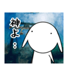 非正規社員2 UNU（個別スタンプ：1）