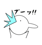 非正規社員2 UNU（個別スタンプ：2）