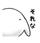非正規社員2 UNU（個別スタンプ：3）