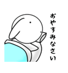 非正規社員2 UNU（個別スタンプ：4）