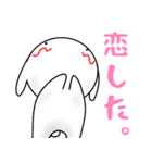 非正規社員2 UNU（個別スタンプ：7）