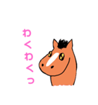うまのきもちシリーズパート4（個別スタンプ：8）