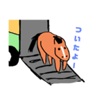 うまのきもちシリーズパート4（個別スタンプ：11）