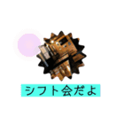 おこのみてっぱんひびき公式スタンプ（個別スタンプ：22）