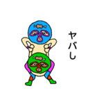 ムーチョ兄弟のゆる～い日常 その2（個別スタンプ：9）