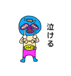 ムーチョ兄弟のゆる～い日常 その2（個別スタンプ：14）
