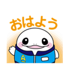 ゼロジくん 公式スタンプ（個別スタンプ：1）