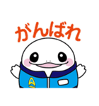 ゼロジくん 公式スタンプ（個別スタンプ：2）