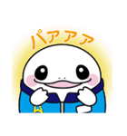 ゼロジくん 公式スタンプ（個別スタンプ：6）