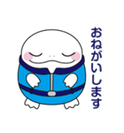 ゼロジくん 公式スタンプ（個別スタンプ：17）