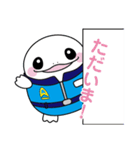 ゼロジくん 公式スタンプ（個別スタンプ：19）
