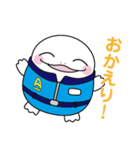 ゼロジくん 公式スタンプ（個別スタンプ：20）
