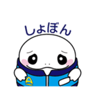 ゼロジくん 公式スタンプ（個別スタンプ：21）