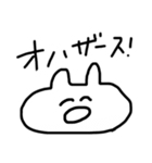 何かに使って下さい（個別スタンプ：3）