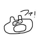何かに使って下さい（個別スタンプ：5）