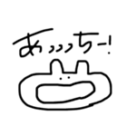 何かに使って下さい（個別スタンプ：6）