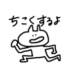 何かに使って下さい（個別スタンプ：7）