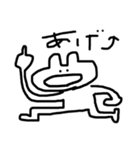 何かに使って下さい（個別スタンプ：8）