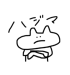 何かに使って下さい（個別スタンプ：10）