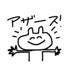 何かに使って下さい（個別スタンプ：11）