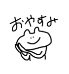 何かに使って下さい（個別スタンプ：15）