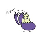 鳥獣㌐（個別スタンプ：2）