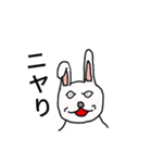 鳥獣㌐（個別スタンプ：6）
