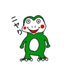 鳥獣㌐（個別スタンプ：9）