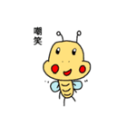 鳥獣㌐（個別スタンプ：13）
