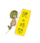 デミナミ君の”夢を巻き戻す薬”（個別スタンプ：11）