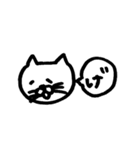 猫ひらがな／あ〜／ポペス（個別スタンプ：14）