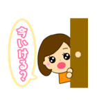 可愛い女の子のスタンプ〜関西弁ver〜（個別スタンプ：1）