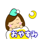 可愛い女の子のスタンプ〜関西弁ver〜（個別スタンプ：10）