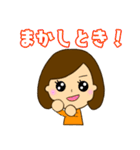 可愛い女の子のスタンプ〜関西弁ver〜（個別スタンプ：13）