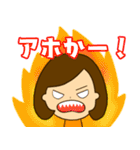 可愛い女の子のスタンプ〜関西弁ver〜（個別スタンプ：14）