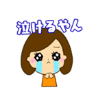 可愛い女の子のスタンプ〜関西弁ver〜（個別スタンプ：27）