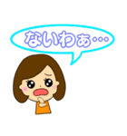 可愛い女の子のスタンプ〜関西弁ver〜（個別スタンプ：28）