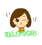 可愛い女の子のスタンプ〜関西弁ver〜（個別スタンプ：31）