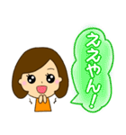可愛い女の子のスタンプ〜関西弁ver〜（個別スタンプ：32）