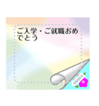 毎月送れる手紙に代わるメッセージ（個別スタンプ：4）