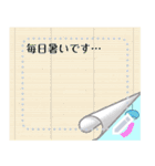 毎月送れる手紙に代わるメッセージ（個別スタンプ：8）