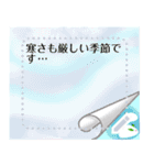 毎月送れる手紙に代わるメッセージ（個別スタンプ：16）